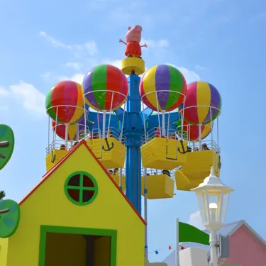 Gardaland Park - Peppa Pig Land - La Mongolfiera di Peppa Pig