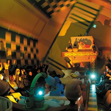 Gardaland Park - Magic House